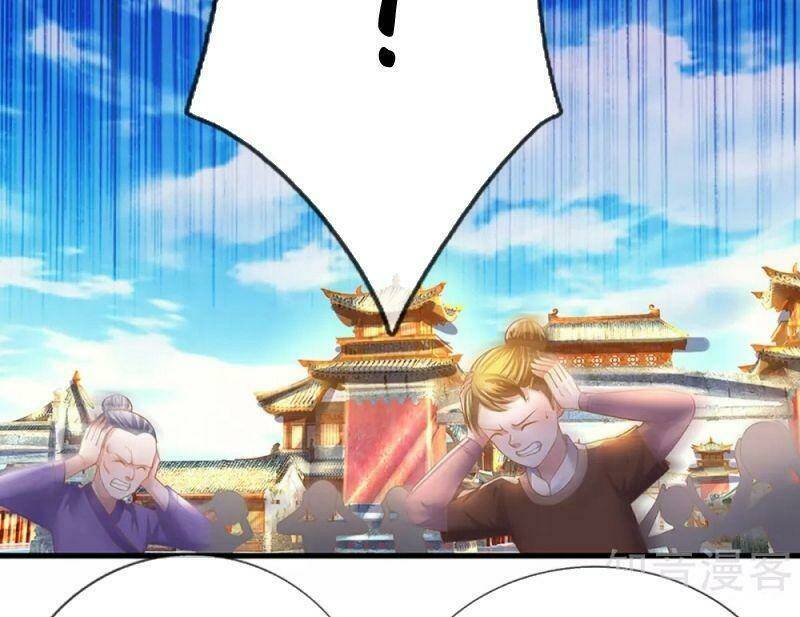 Tu La Kiếm Tôn: Chapter 195
