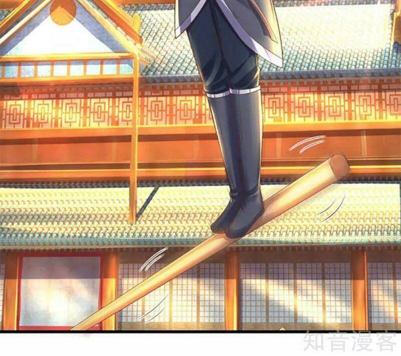 Tu La Kiếm Tôn: Chapter 195