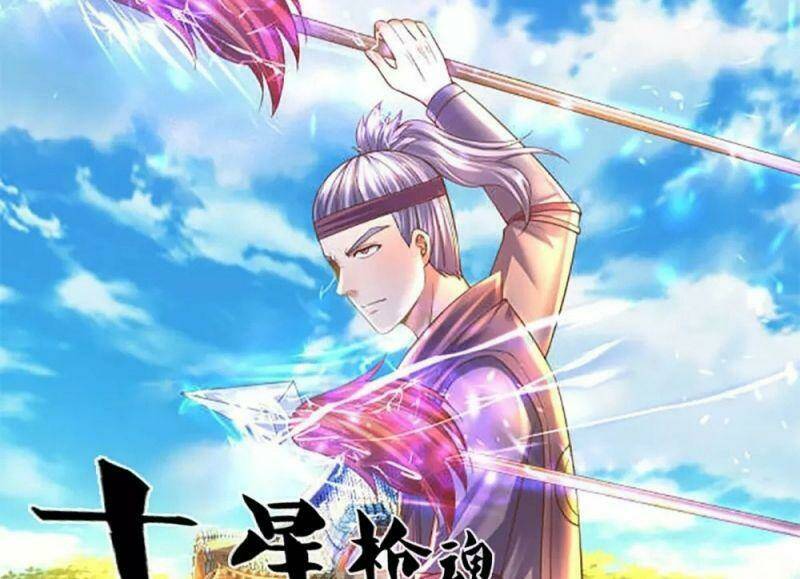 Tu La Kiếm Tôn: Chapter 195
