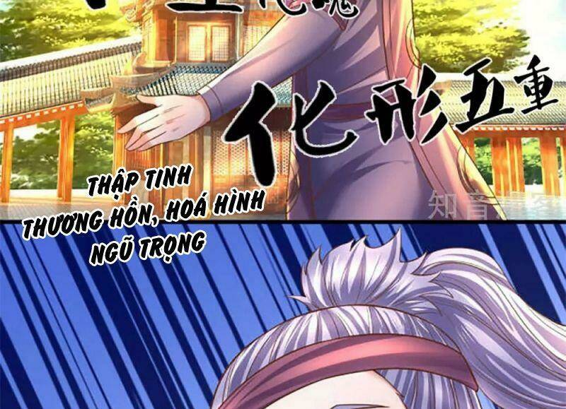 Tu La Kiếm Tôn: Chapter 195