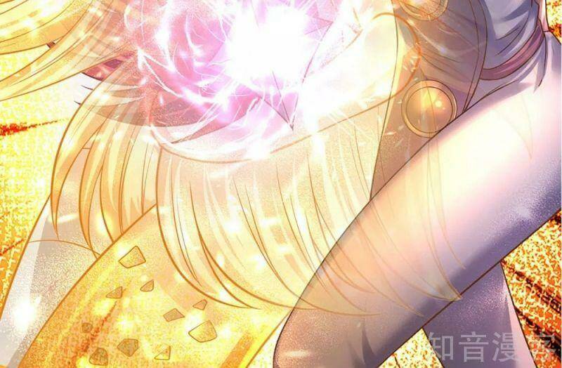 Tu La Kiếm Tôn: Chapter 195