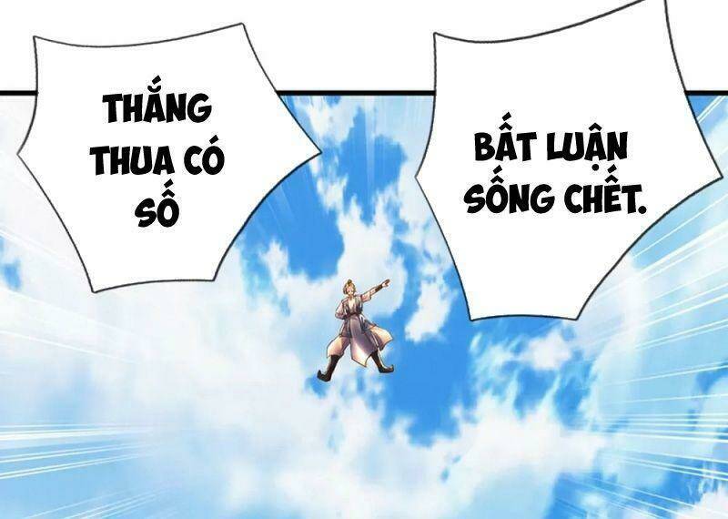 Tu La Kiếm Tôn: Chapter 195