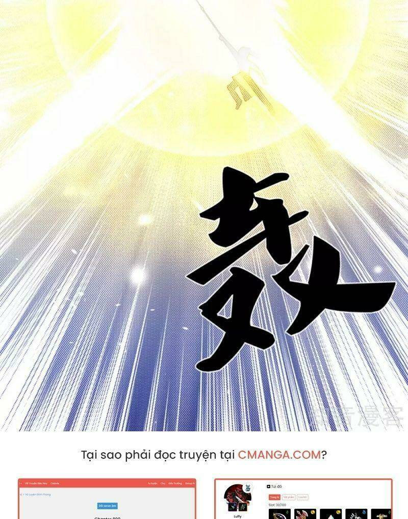 Tu La Kiếm Tôn: Chapter 195