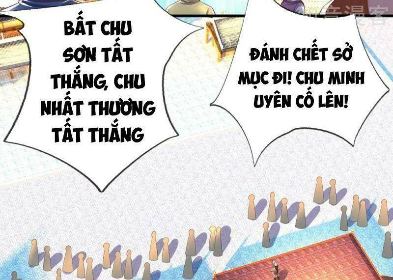 Tu La Kiếm Tôn: Chapter 195