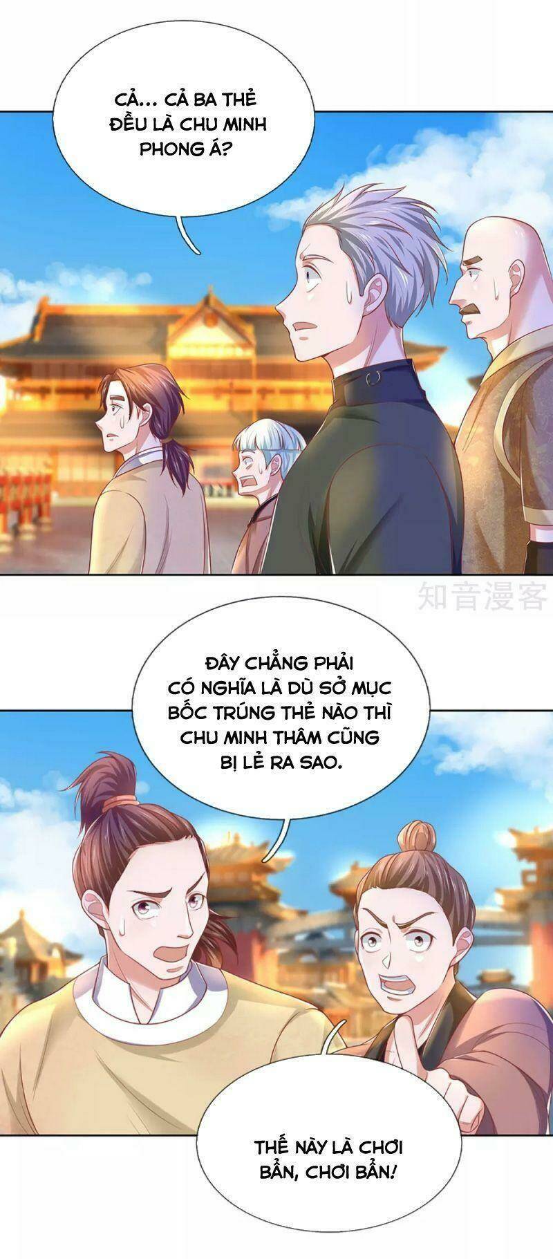 Tu La Kiếm Tôn: Chapter 197
