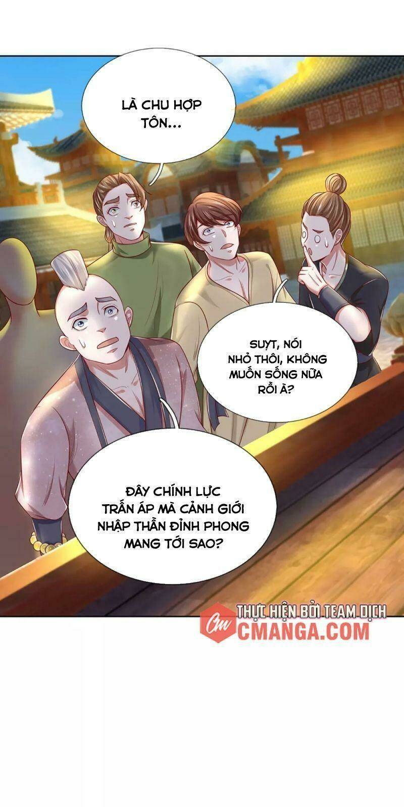 Tu La Kiếm Tôn: Chapter 197