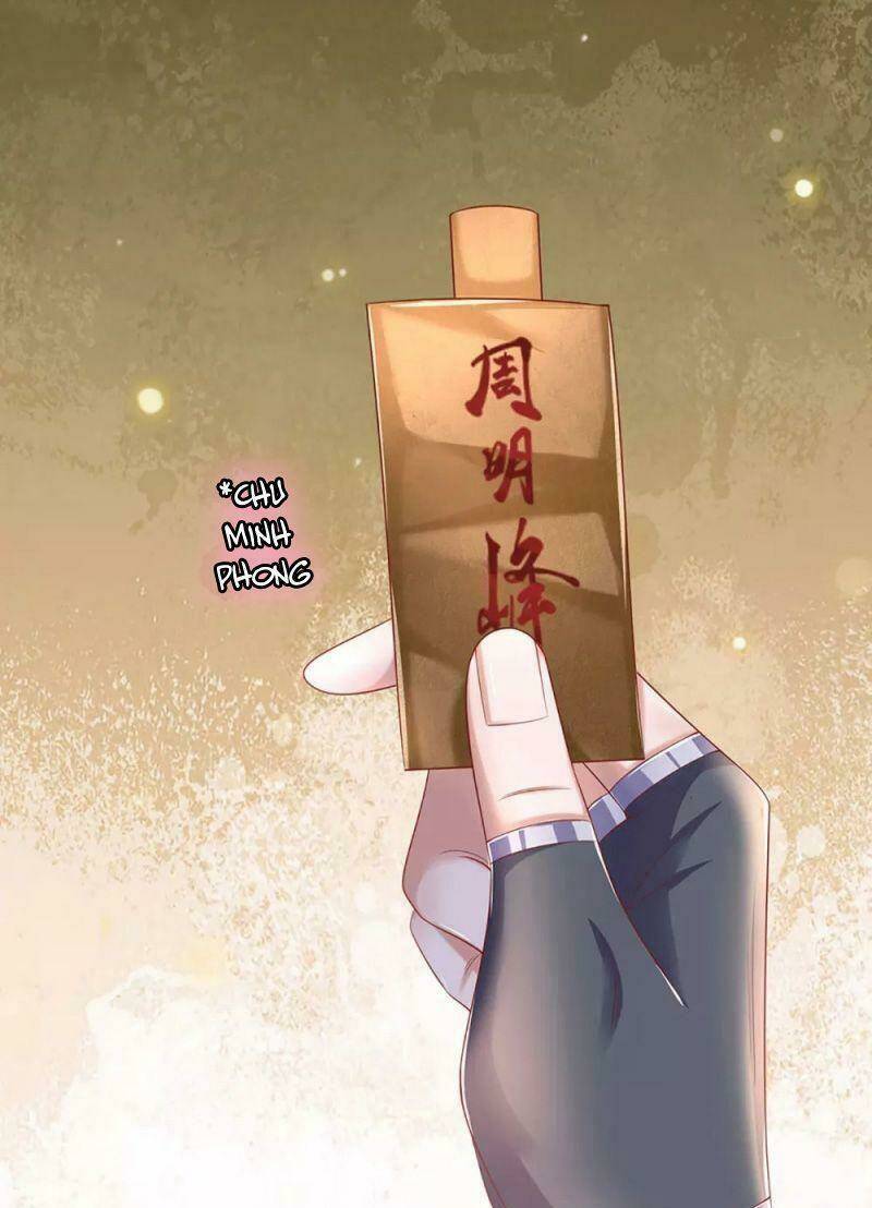 Tu La Kiếm Tôn: Chapter 197
