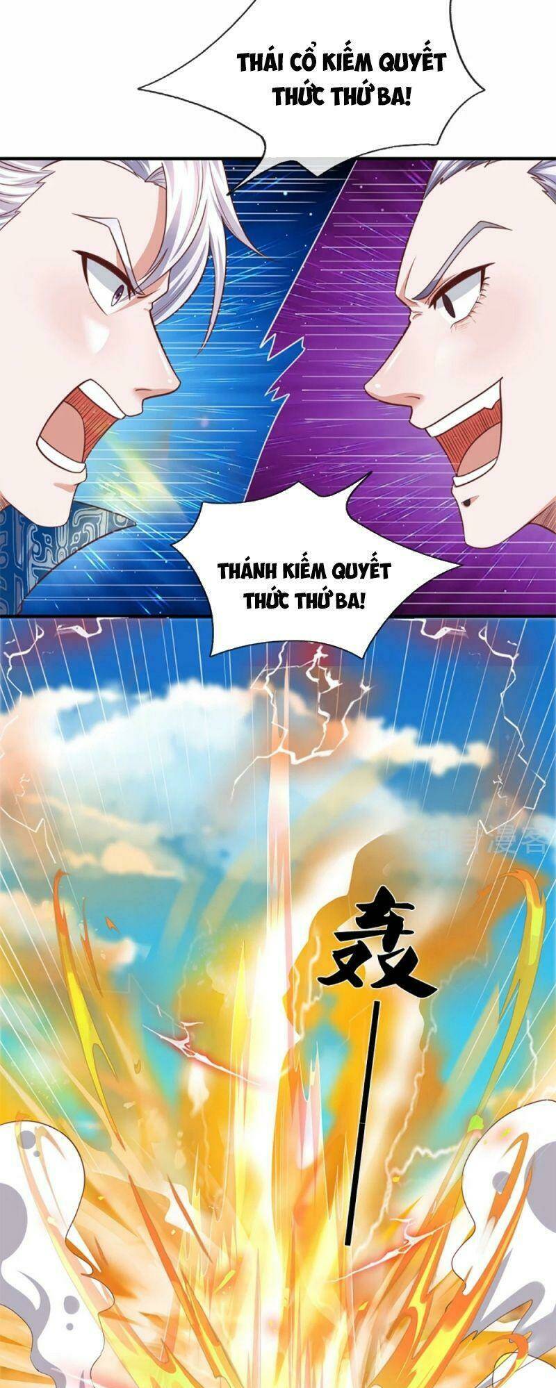 Tu La Kiếm Tôn: Chapter 199