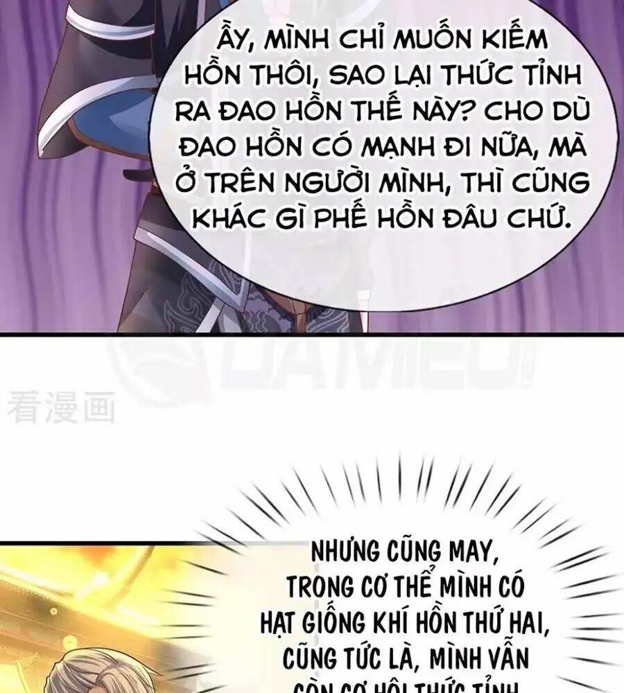 Tu La Kiếm Tôn: Chapter 2