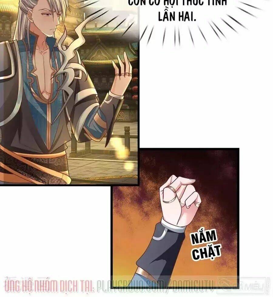 Tu La Kiếm Tôn: Chapter 2