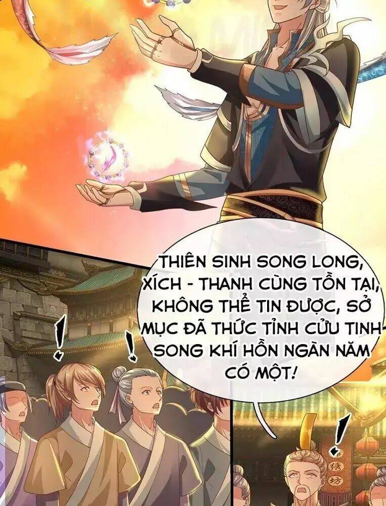 Tu La Kiếm Tôn: Chapter 2