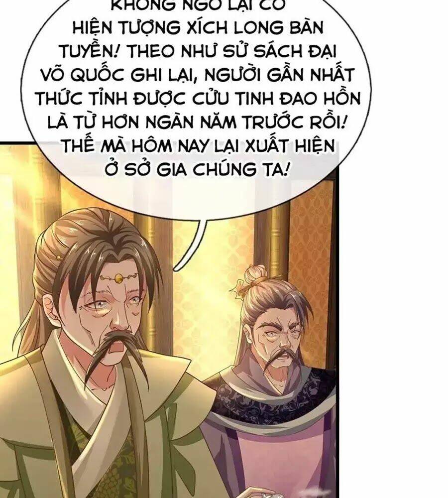 Tu La Kiếm Tôn: Chapter 2