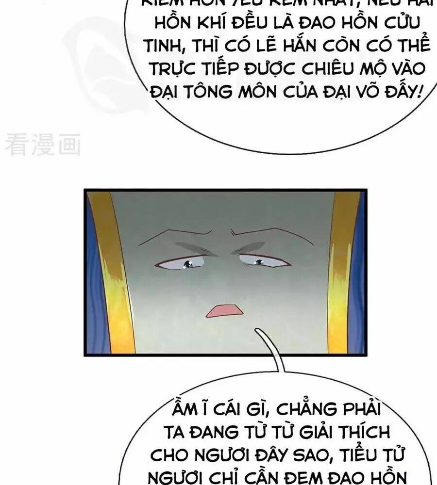 Tu La Kiếm Tôn: Chapter 2