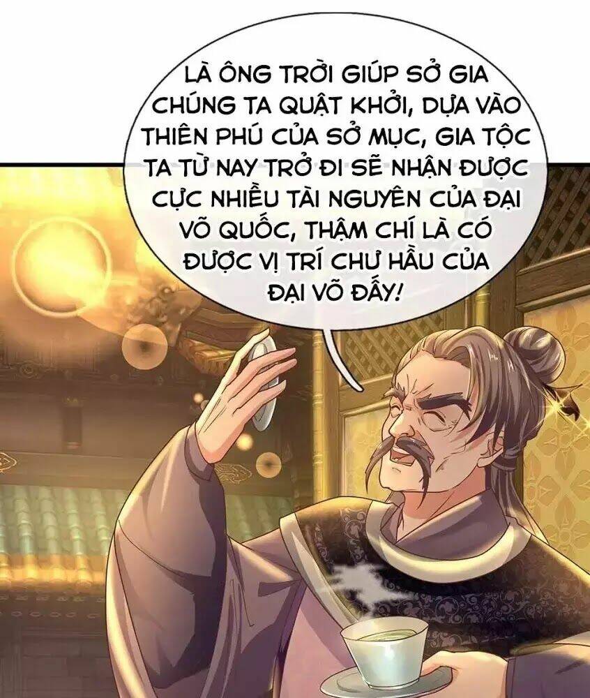 Tu La Kiếm Tôn: Chapter 2