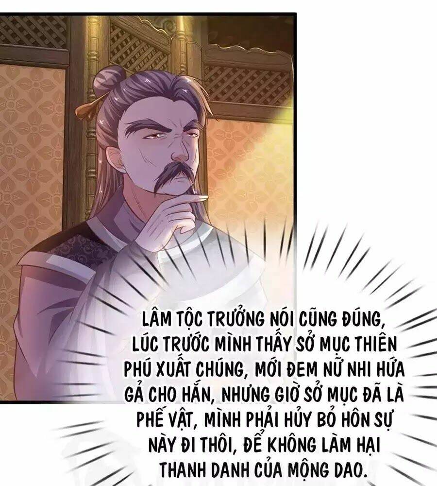 Tu La Kiếm Tôn: Chapter 2