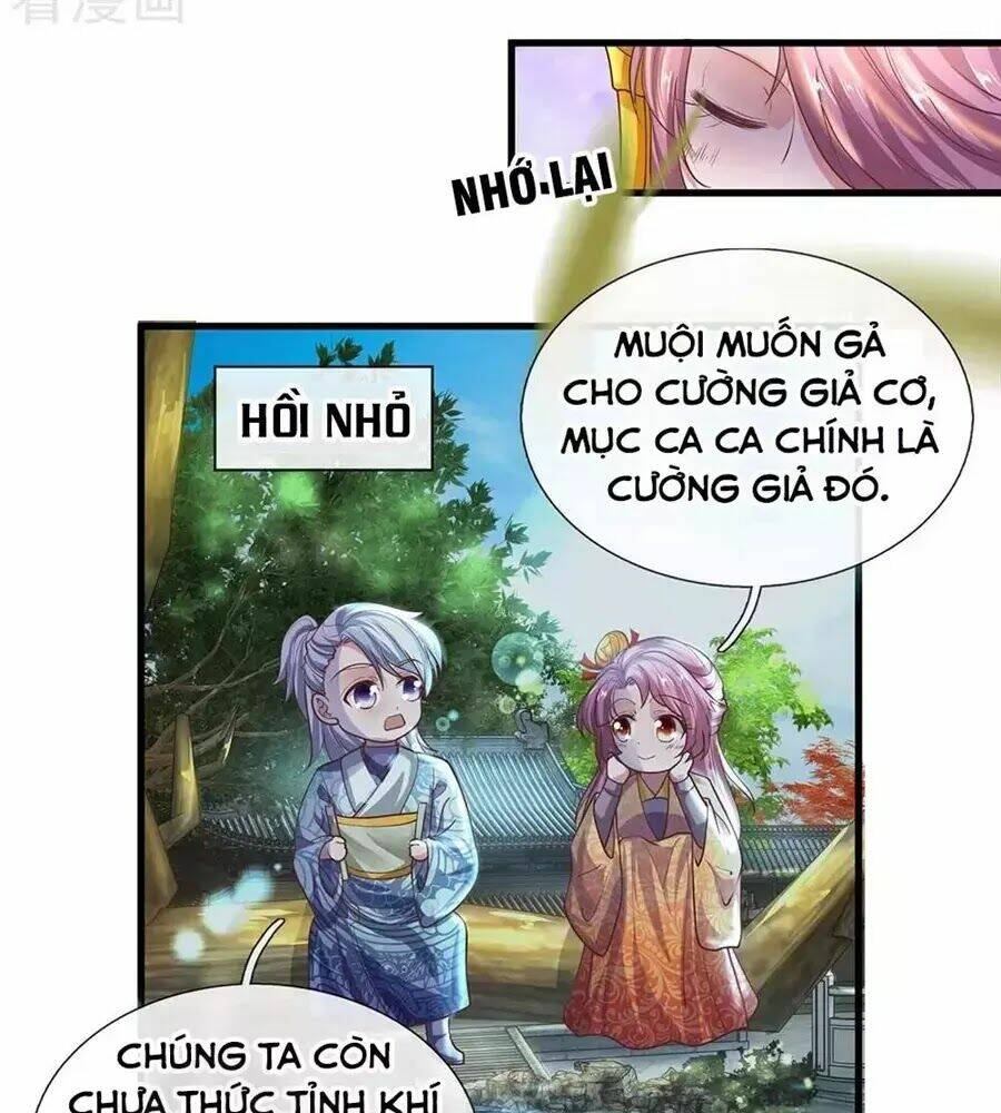 Tu La Kiếm Tôn: Chapter 2