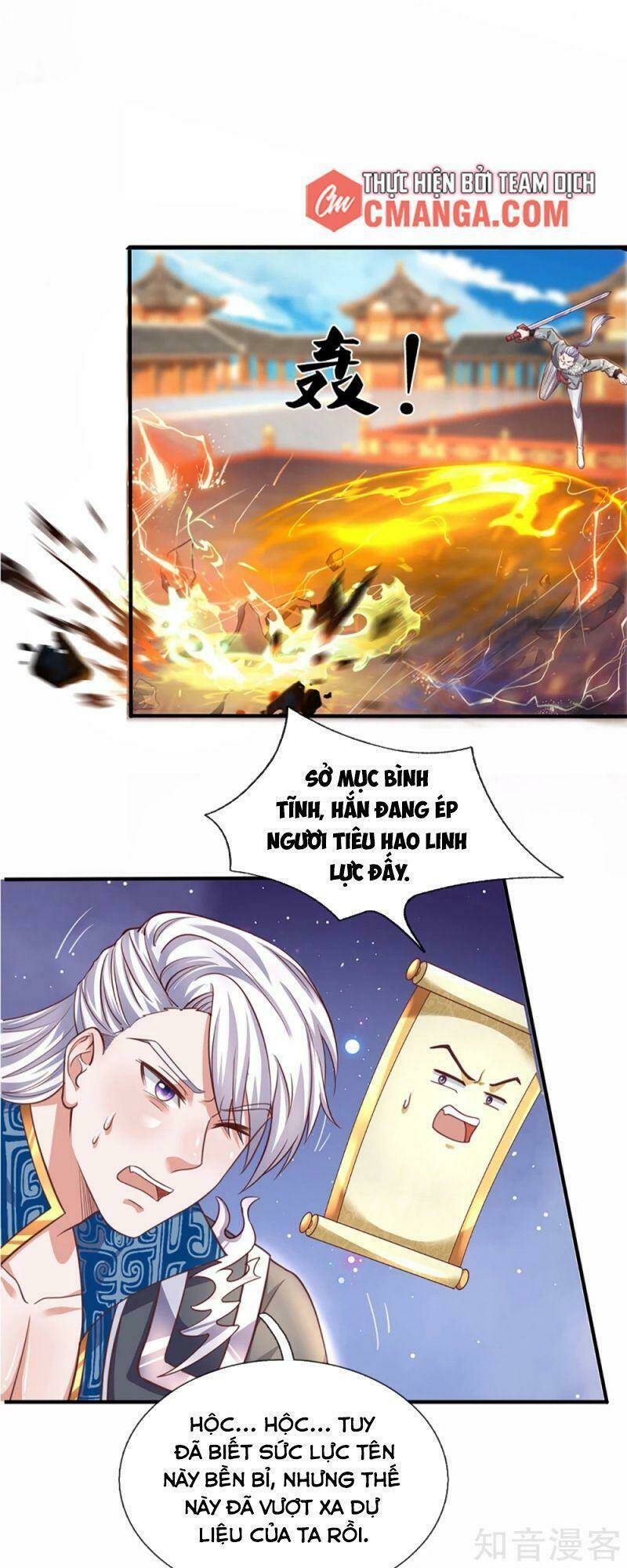 Tu La Kiếm Tôn: Chapter 200