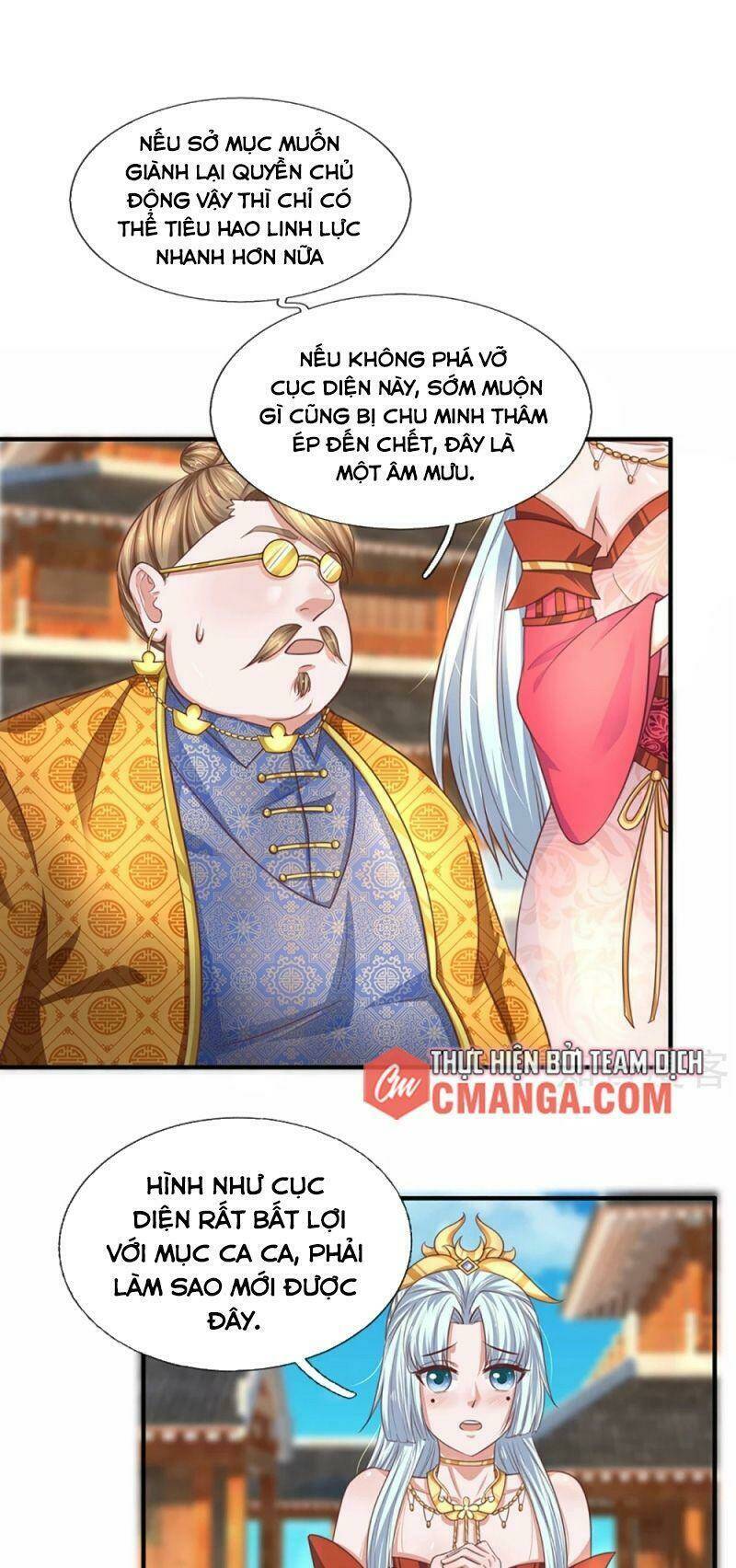 Tu La Kiếm Tôn: Chapter 200