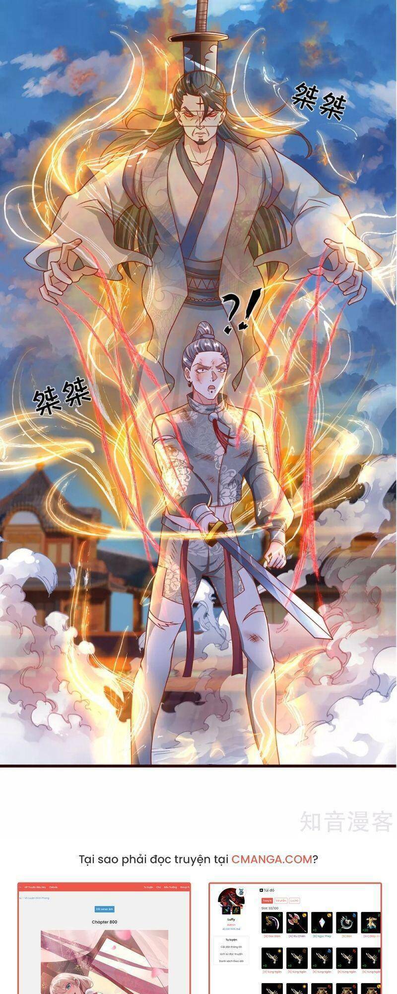 Tu La Kiếm Tôn: Chapter 203