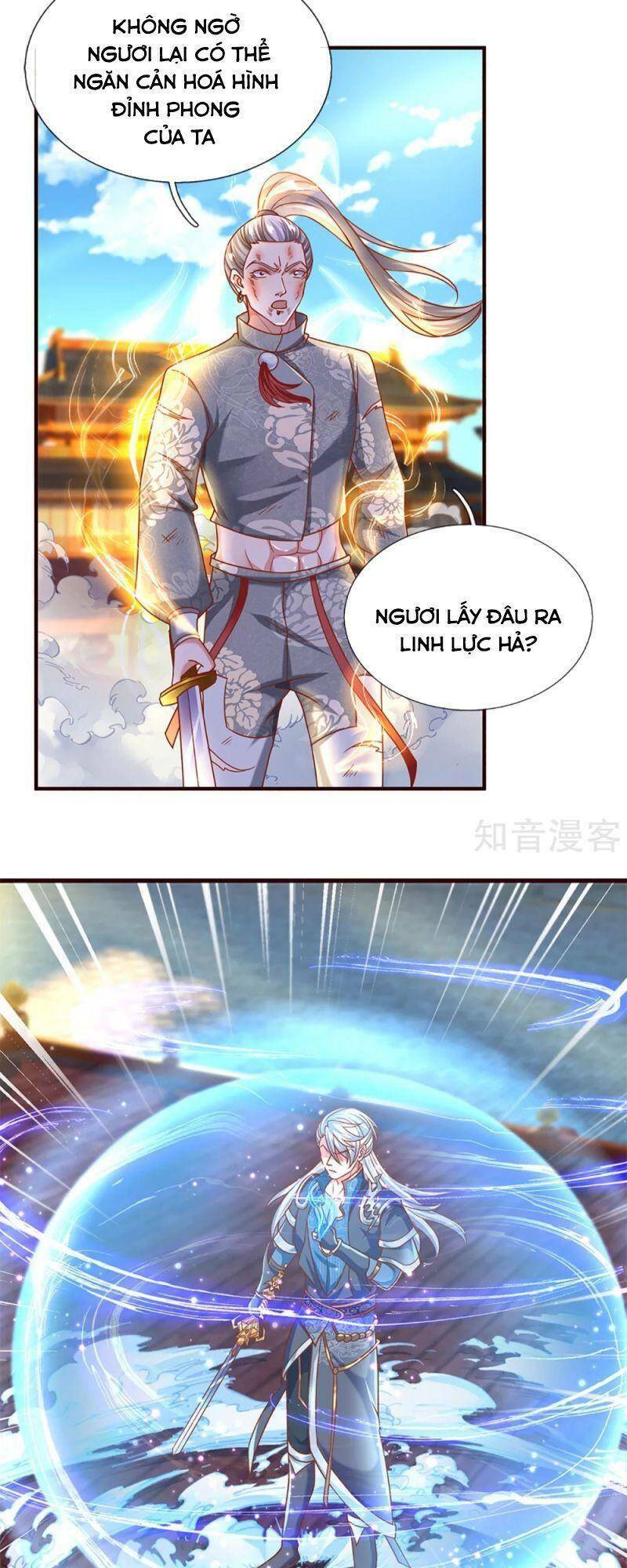 Tu La Kiếm Tôn: Chapter 203