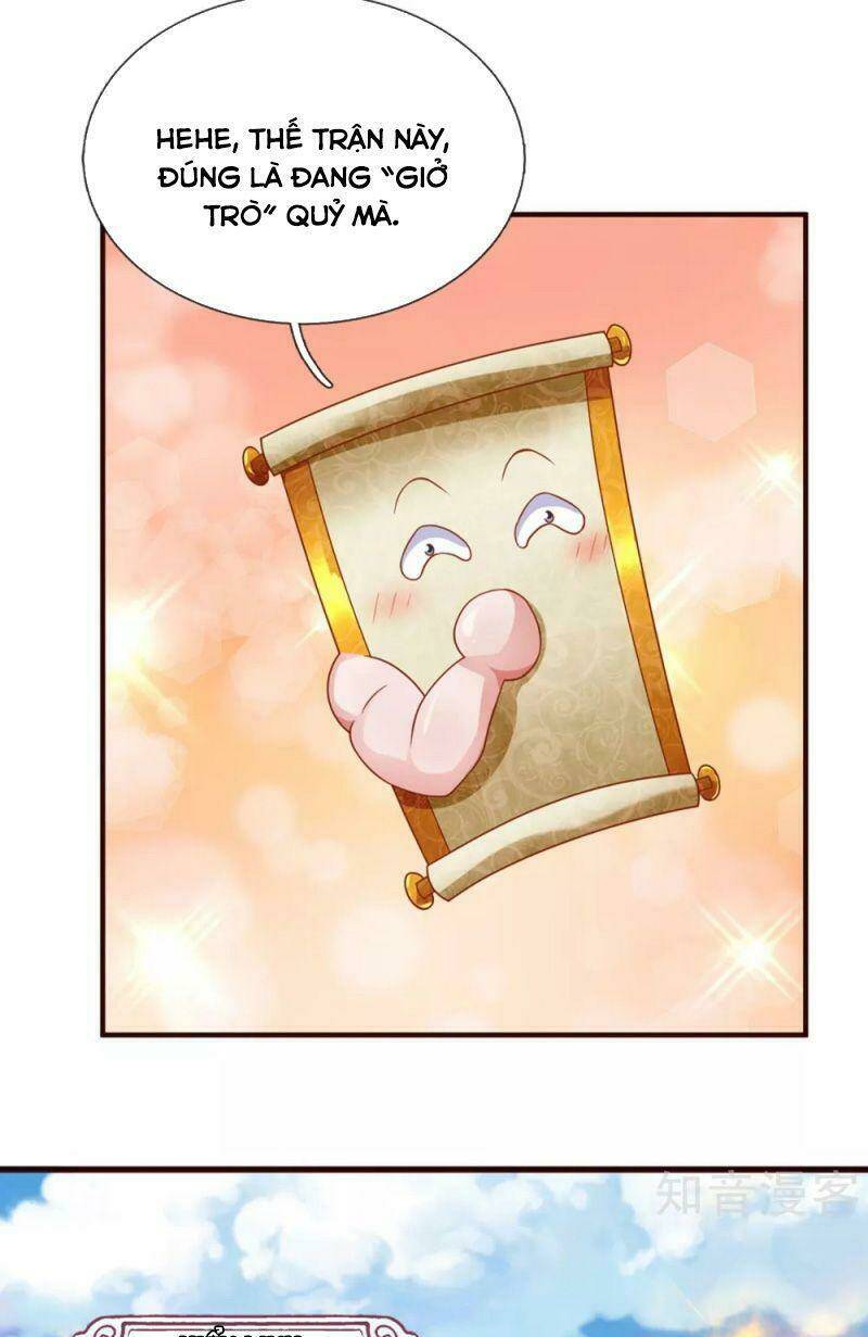 Tu La Kiếm Tôn: Chapter 204