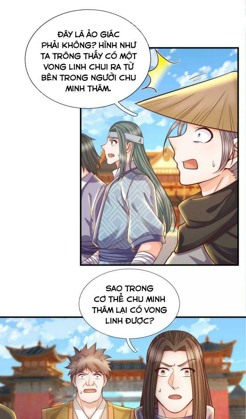 Tu La Kiếm Tôn: Chapter 204