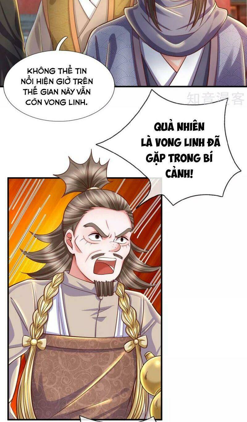 Tu La Kiếm Tôn: Chapter 204