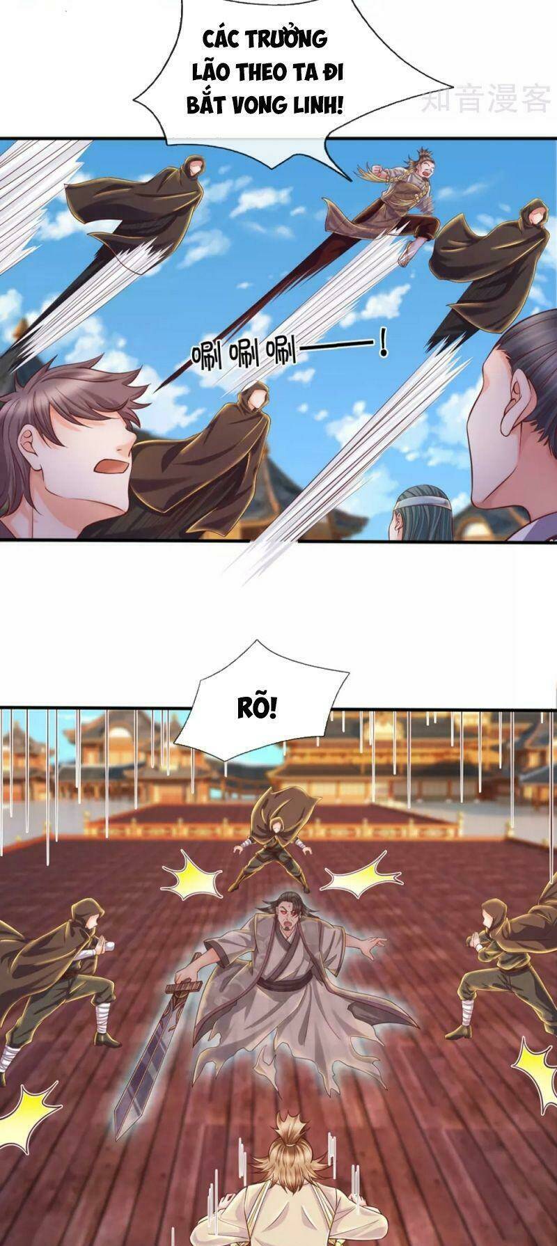 Tu La Kiếm Tôn: Chapter 204