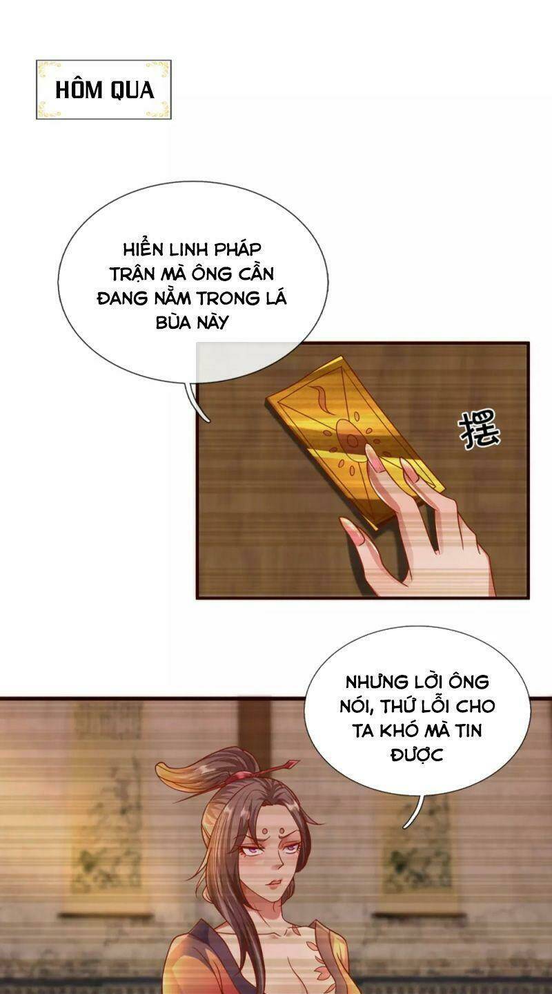 Tu La Kiếm Tôn: Chapter 204