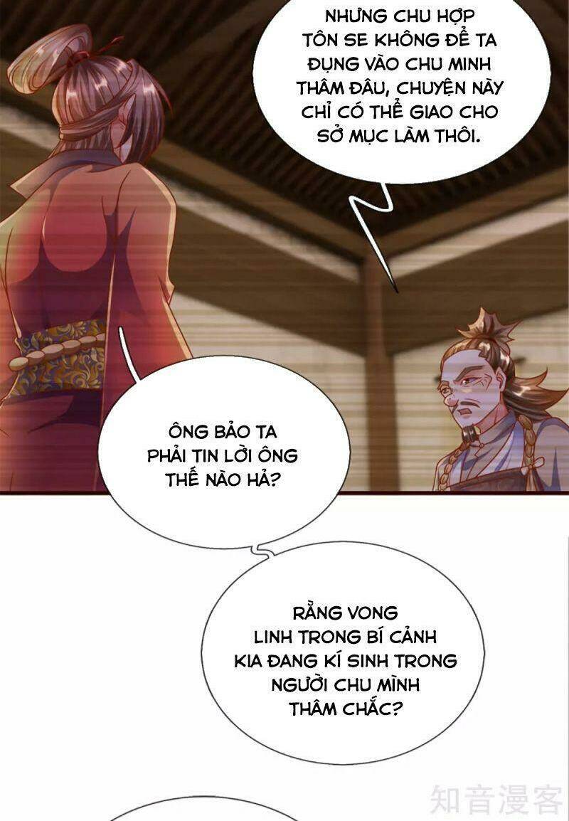 Tu La Kiếm Tôn: Chapter 204
