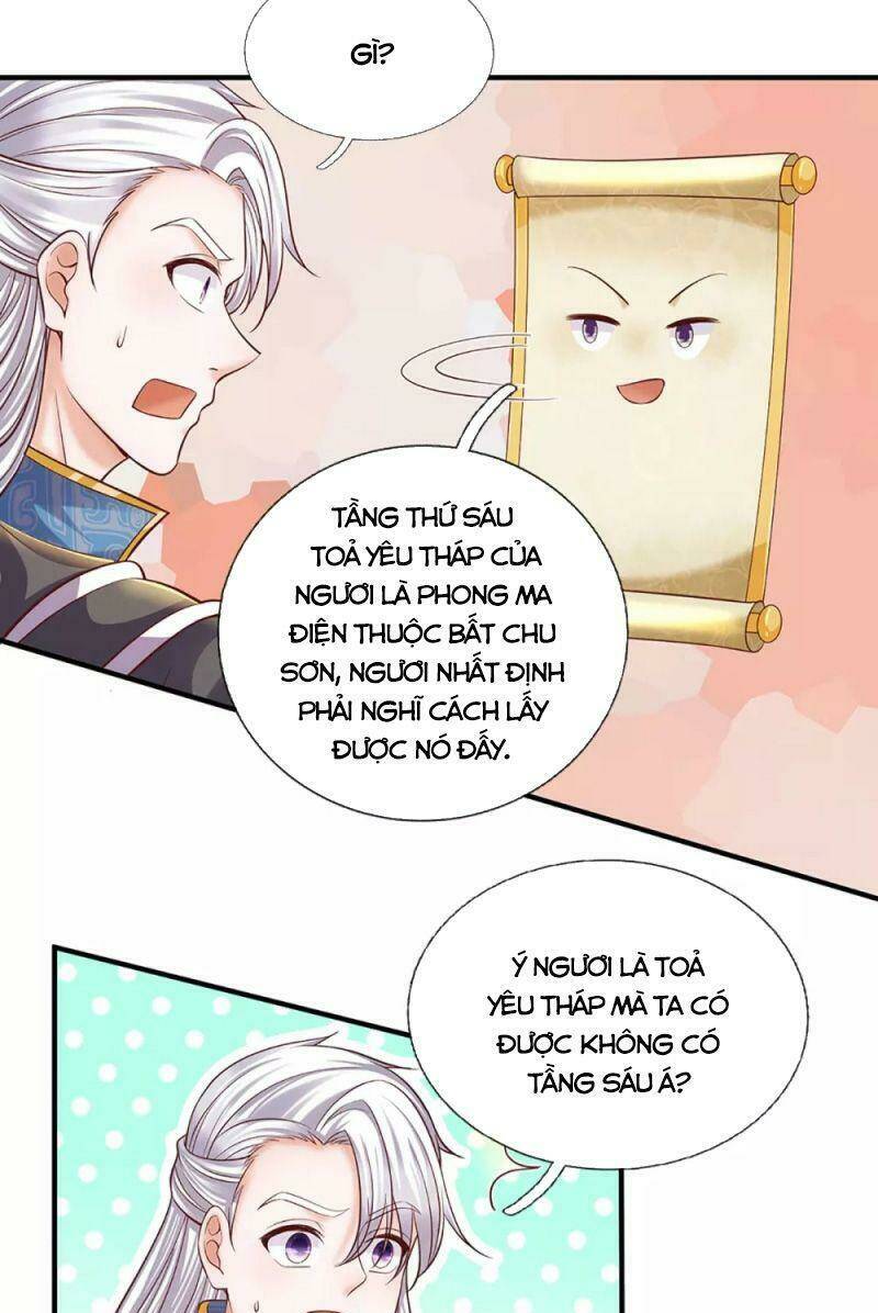 Tu La Kiếm Tôn: Chapter 205