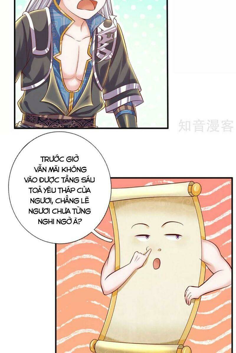 Tu La Kiếm Tôn: Chapter 205