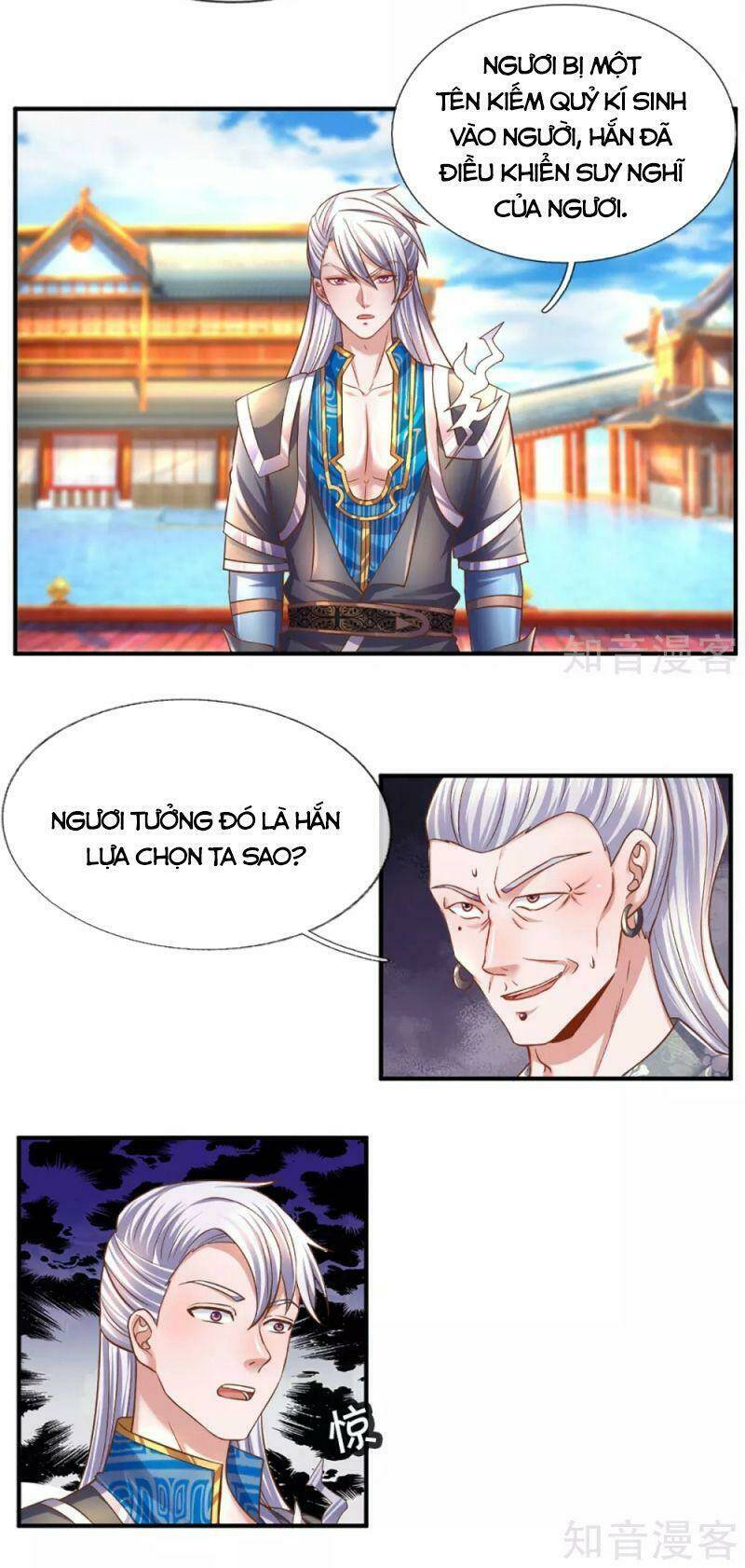 Tu La Kiếm Tôn: Chapter 205
