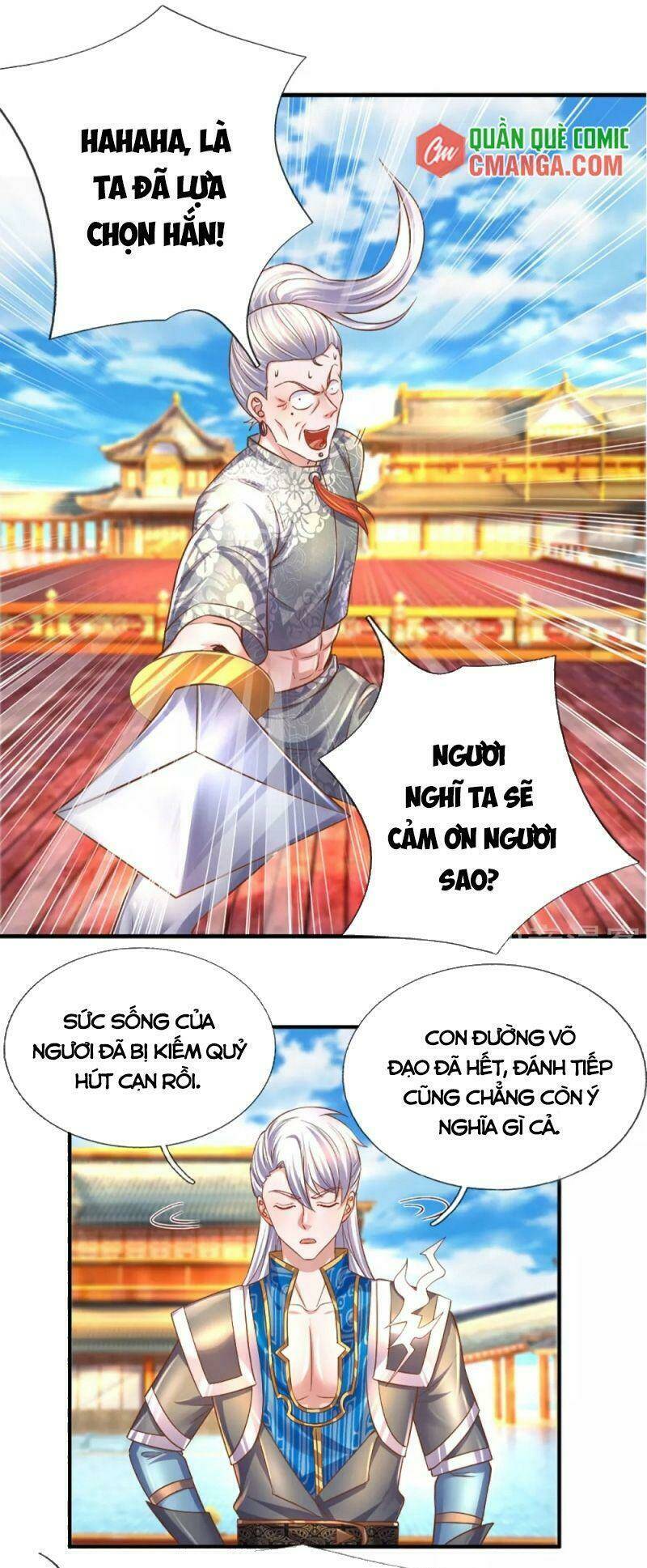 Tu La Kiếm Tôn: Chapter 205