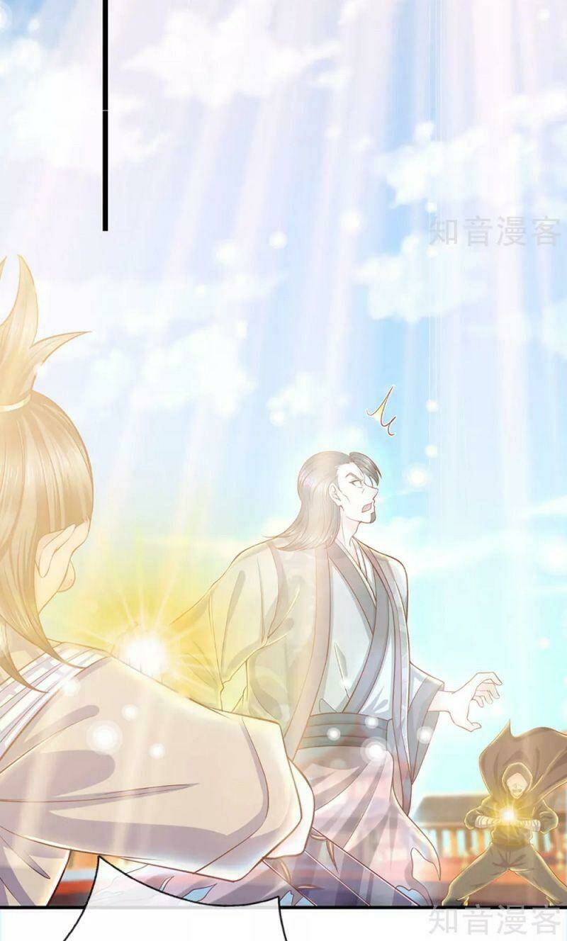 Tu La Kiếm Tôn: Chapter 205