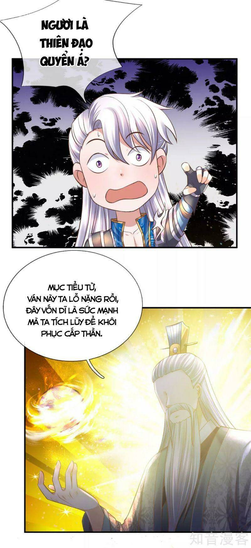 Tu La Kiếm Tôn: Chapter 206
