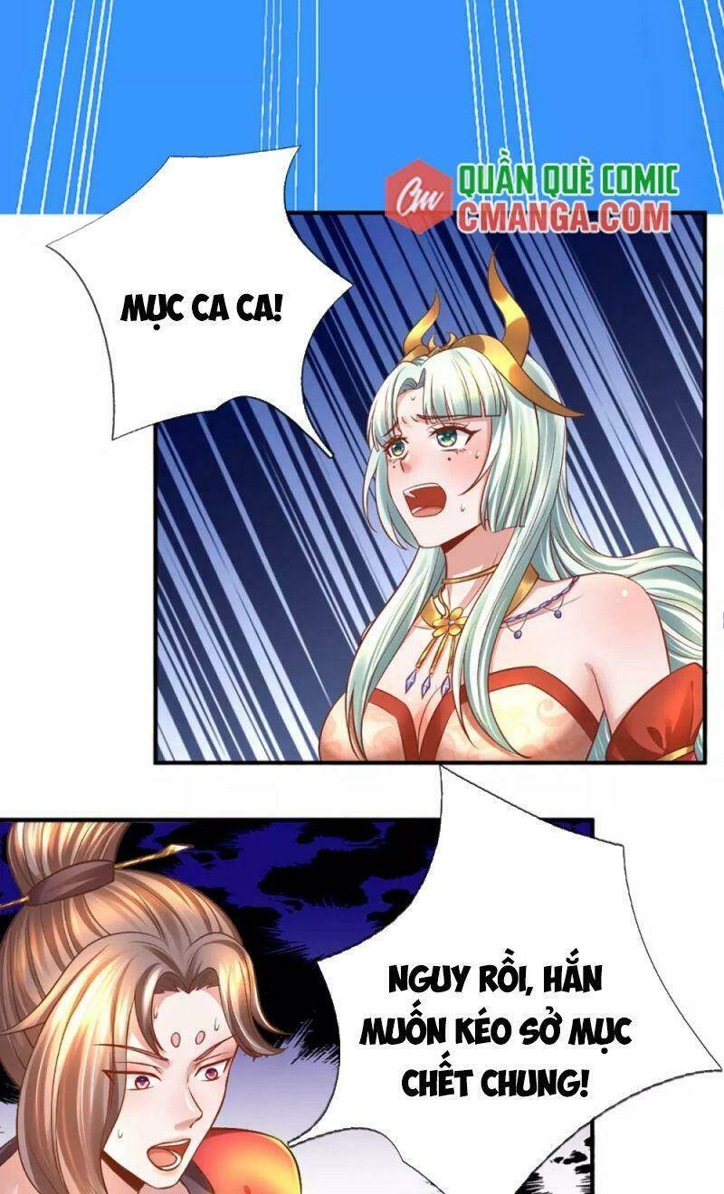 Tu La Kiếm Tôn: Chapter 206