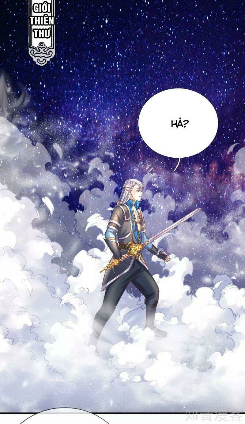 Tu La Kiếm Tôn: Chapter 206