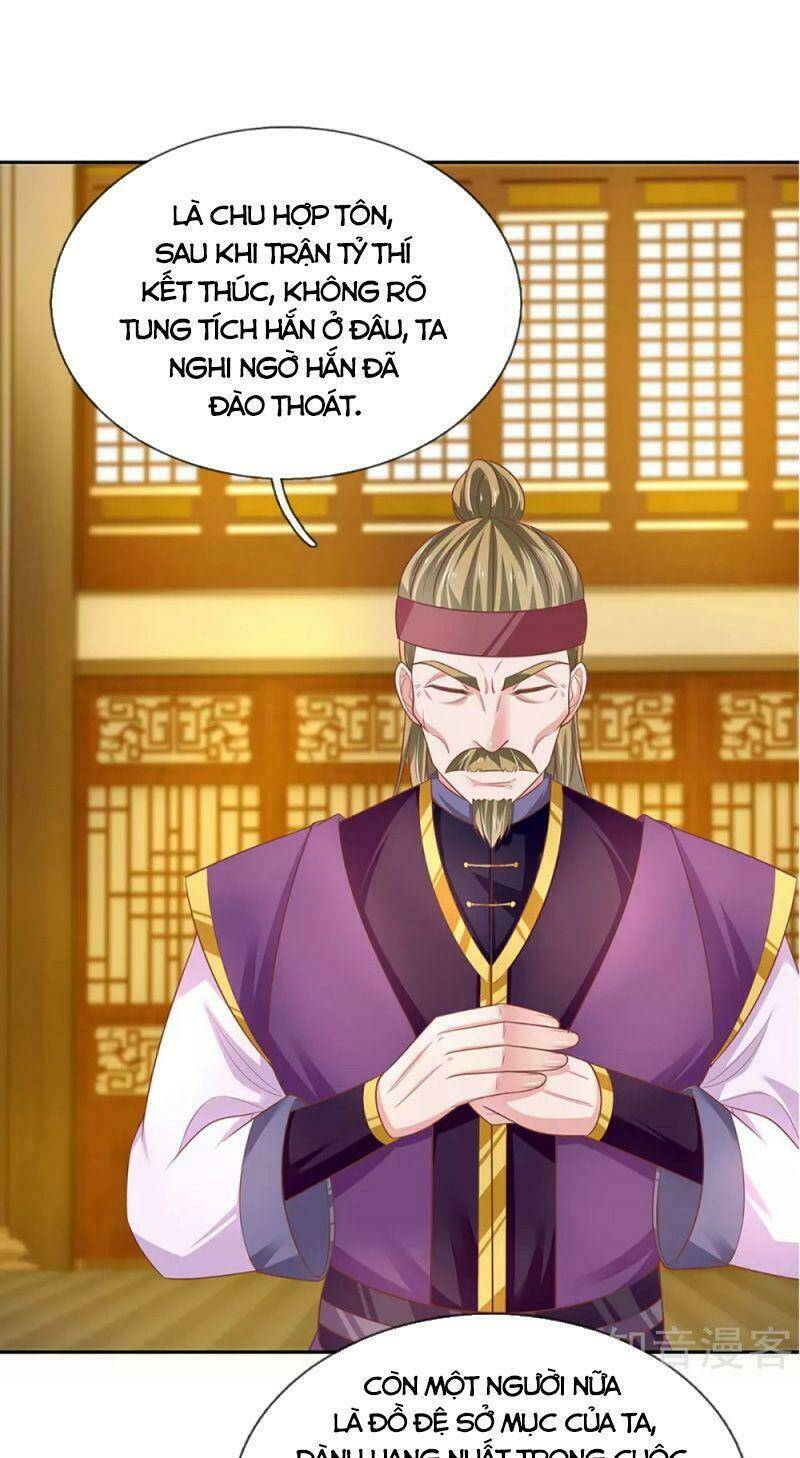 Tu La Kiếm Tôn: Chapter 207