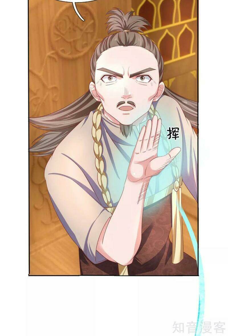 Tu La Kiếm Tôn: Chapter 207