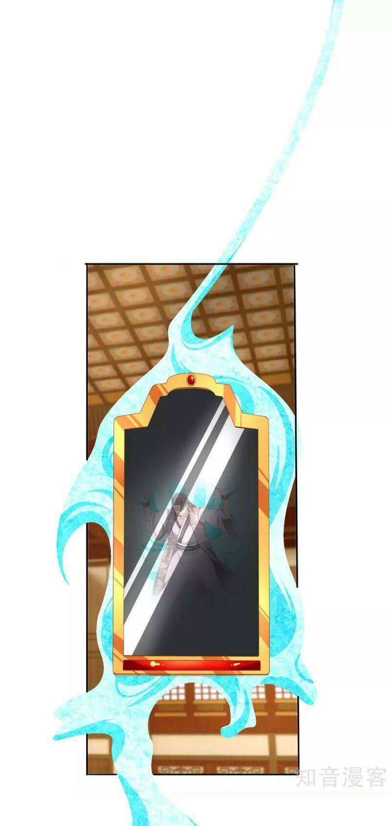 Tu La Kiếm Tôn: Chapter 207