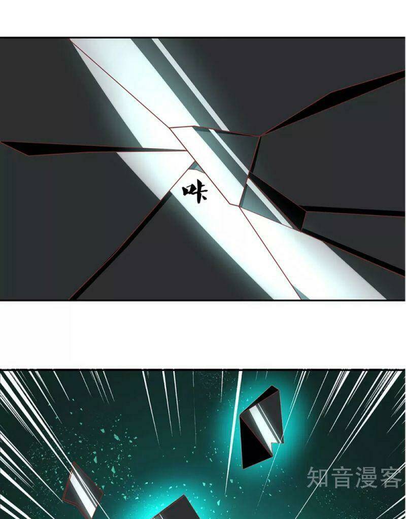 Tu La Kiếm Tôn: Chapter 208