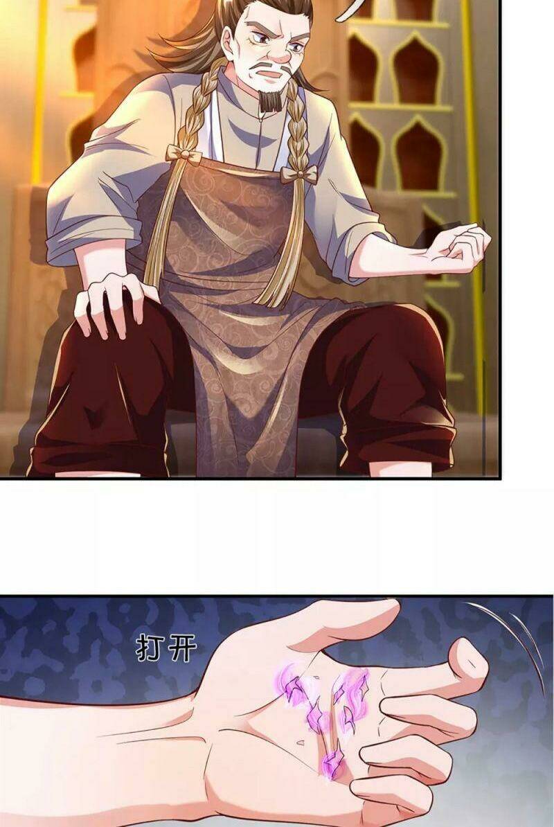Tu La Kiếm Tôn: Chapter 208