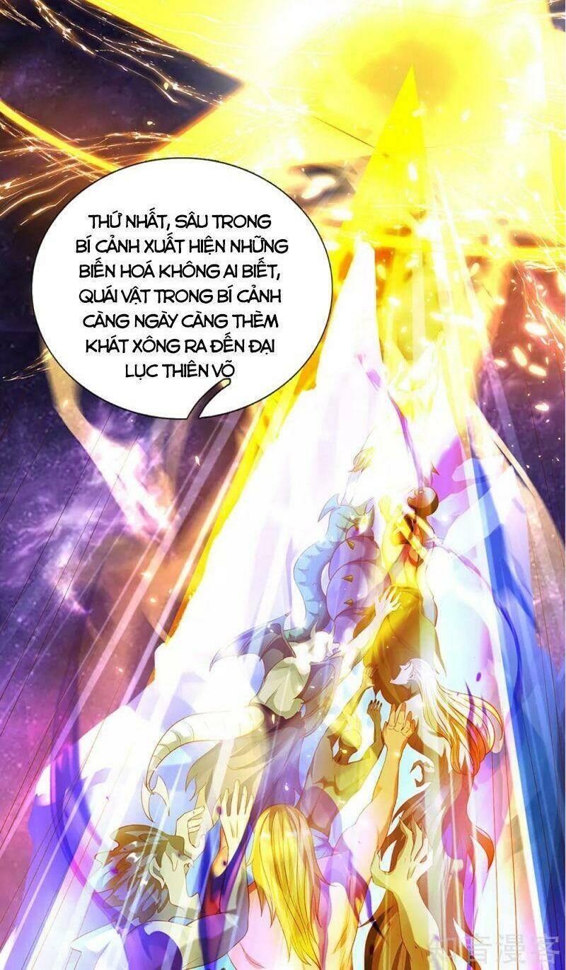 Tu La Kiếm Tôn: Chapter 208
