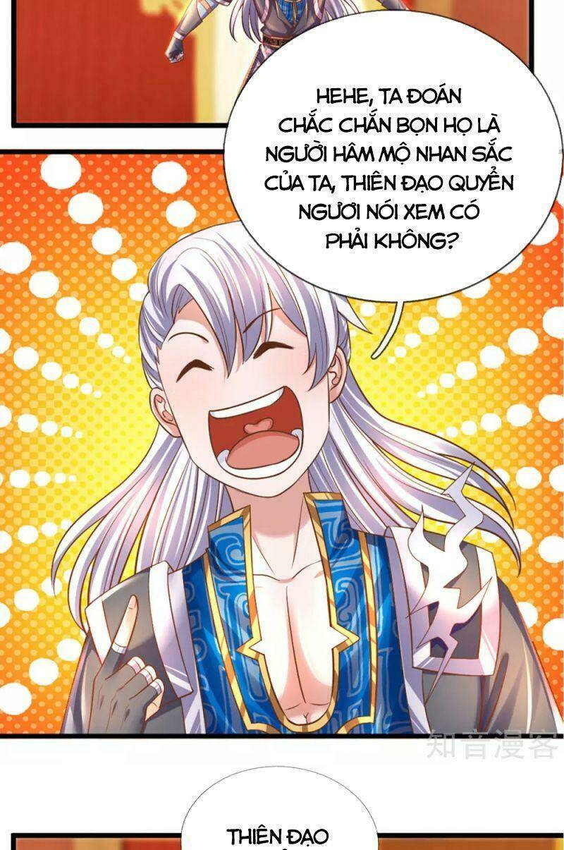 Tu La Kiếm Tôn: Chapter 209
