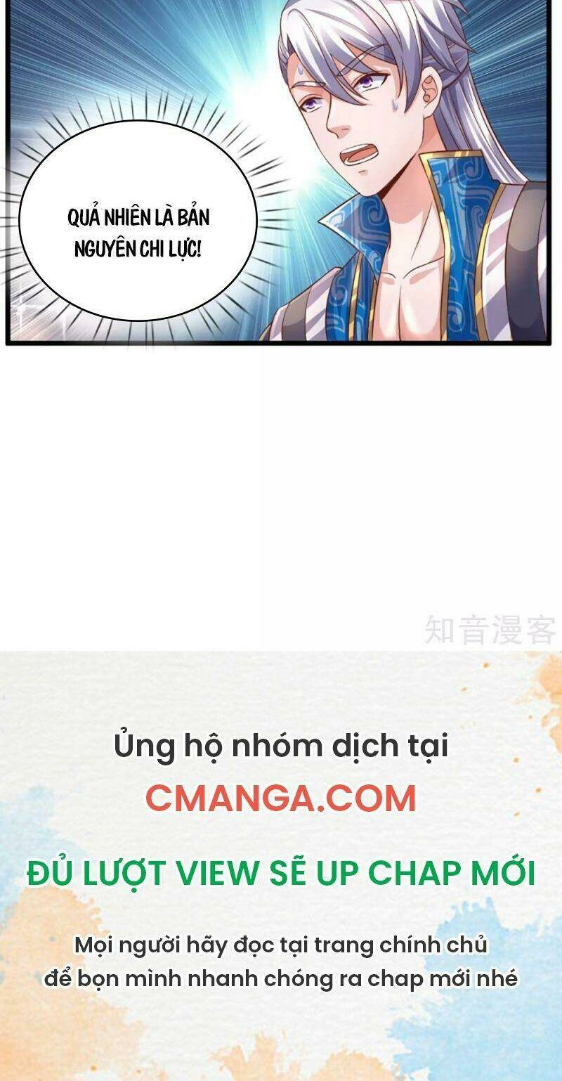 Tu La Kiếm Tôn: Chapter 209