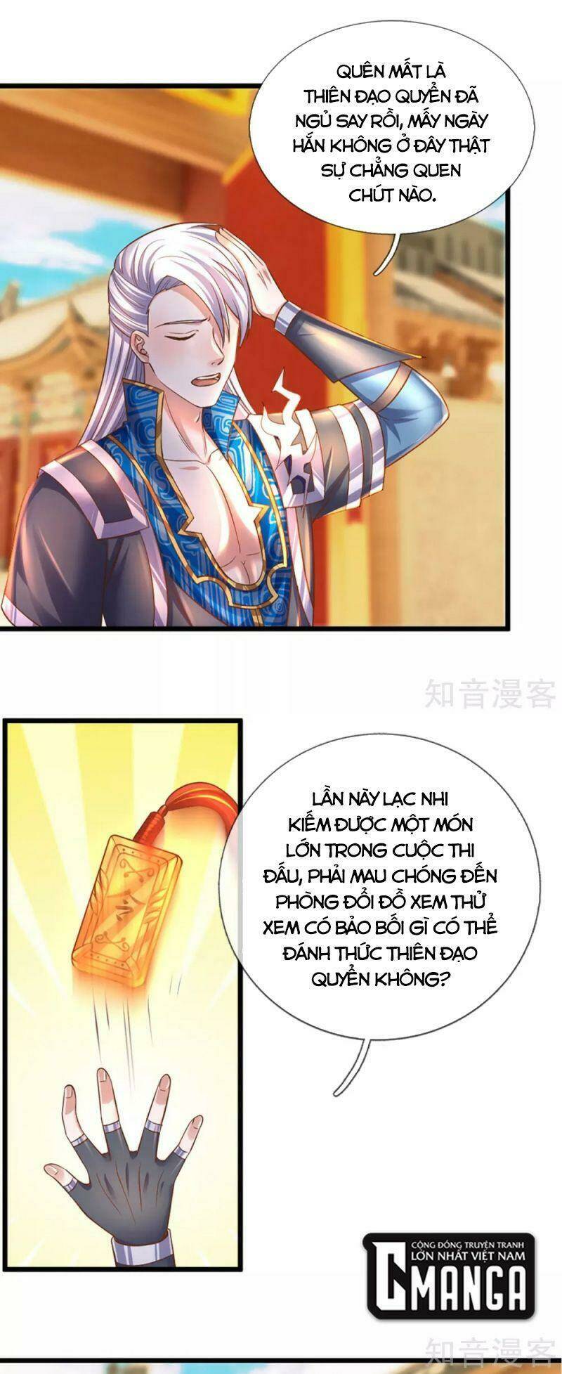 Tu La Kiếm Tôn: Chapter 209