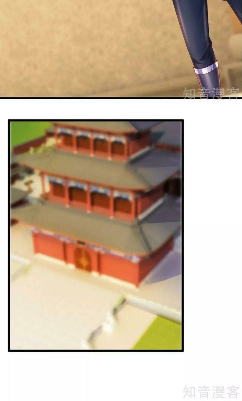 Tu La Kiếm Tôn: Chapter 209