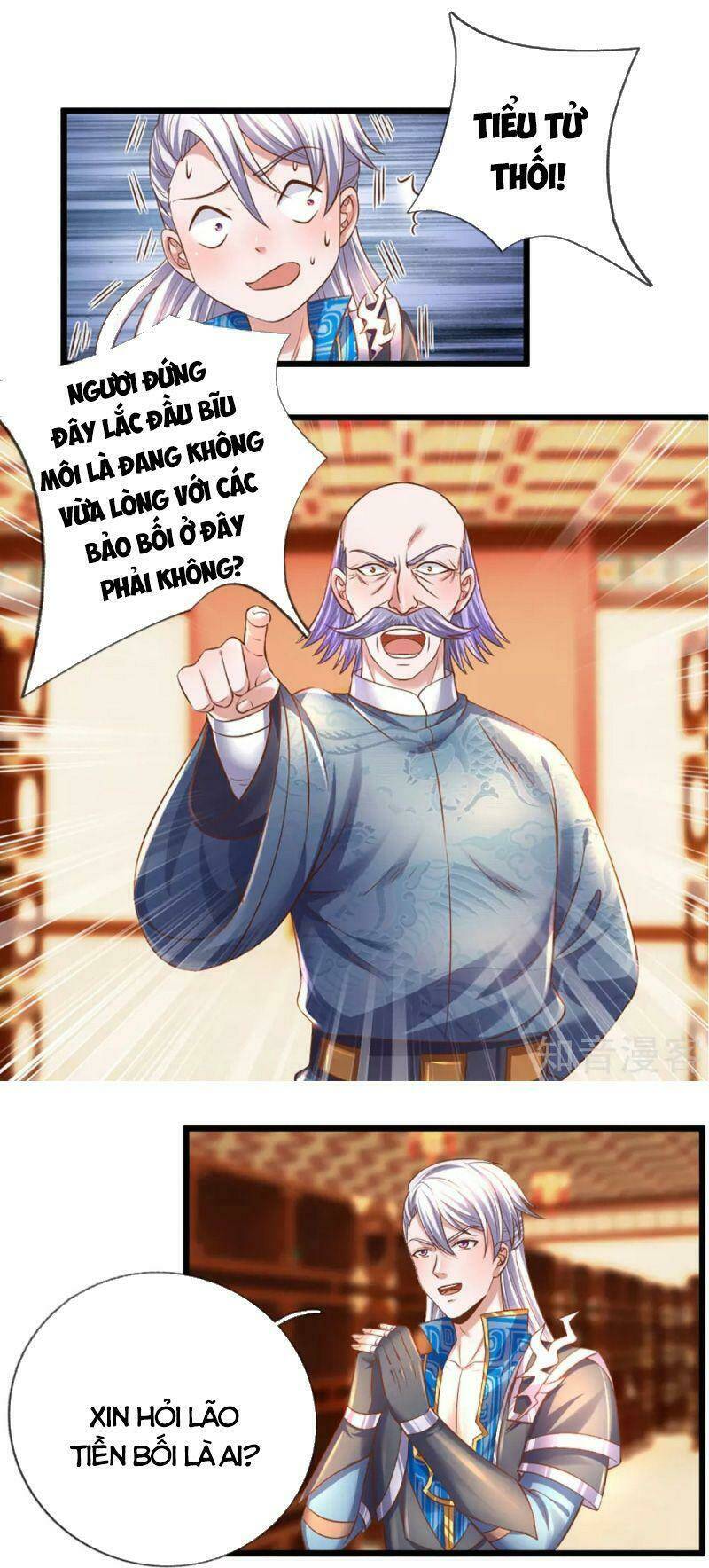 Tu La Kiếm Tôn: Chapter 209