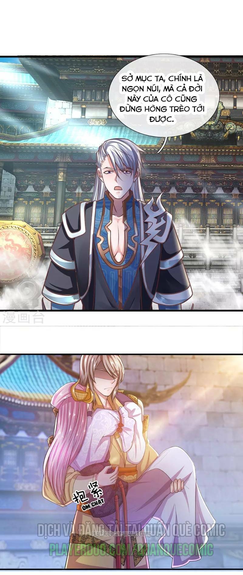 Tu La Kiếm Tôn: Chapter 21